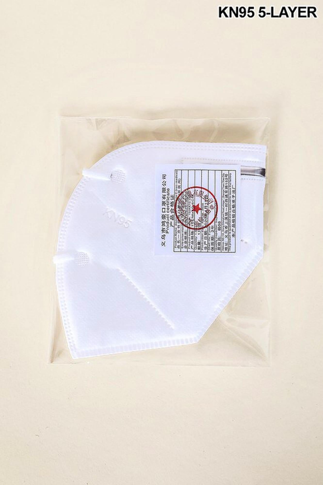 10 Pack - KN95 Face Mask - 5 Layer - Individually Wrapped