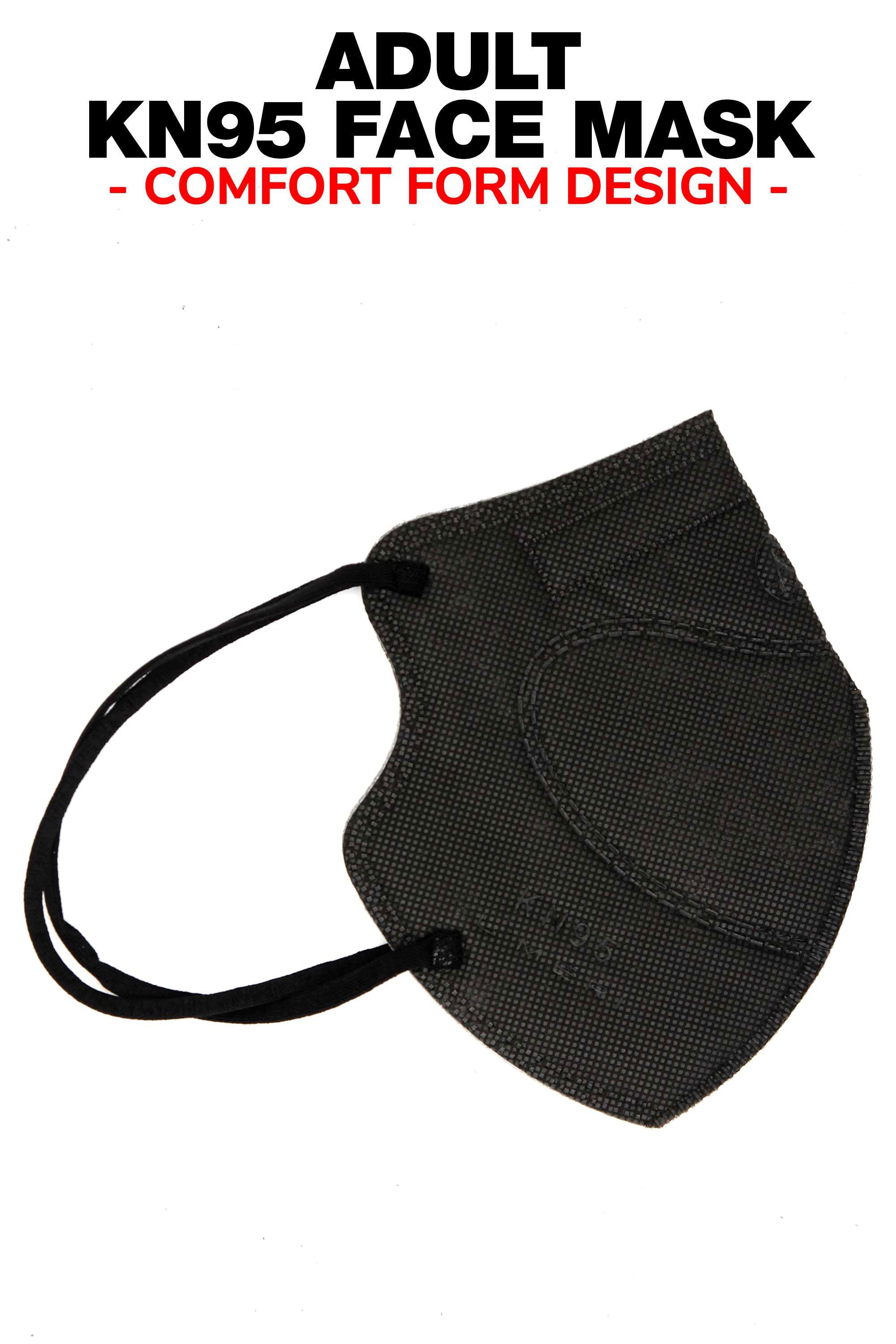 KN95 Face Mask - Comfort Fit - Individually Sealed